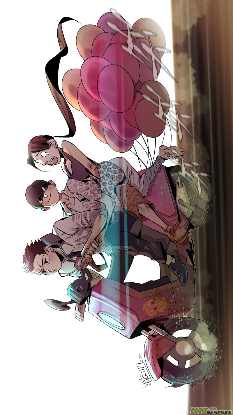 286.加油-第290话