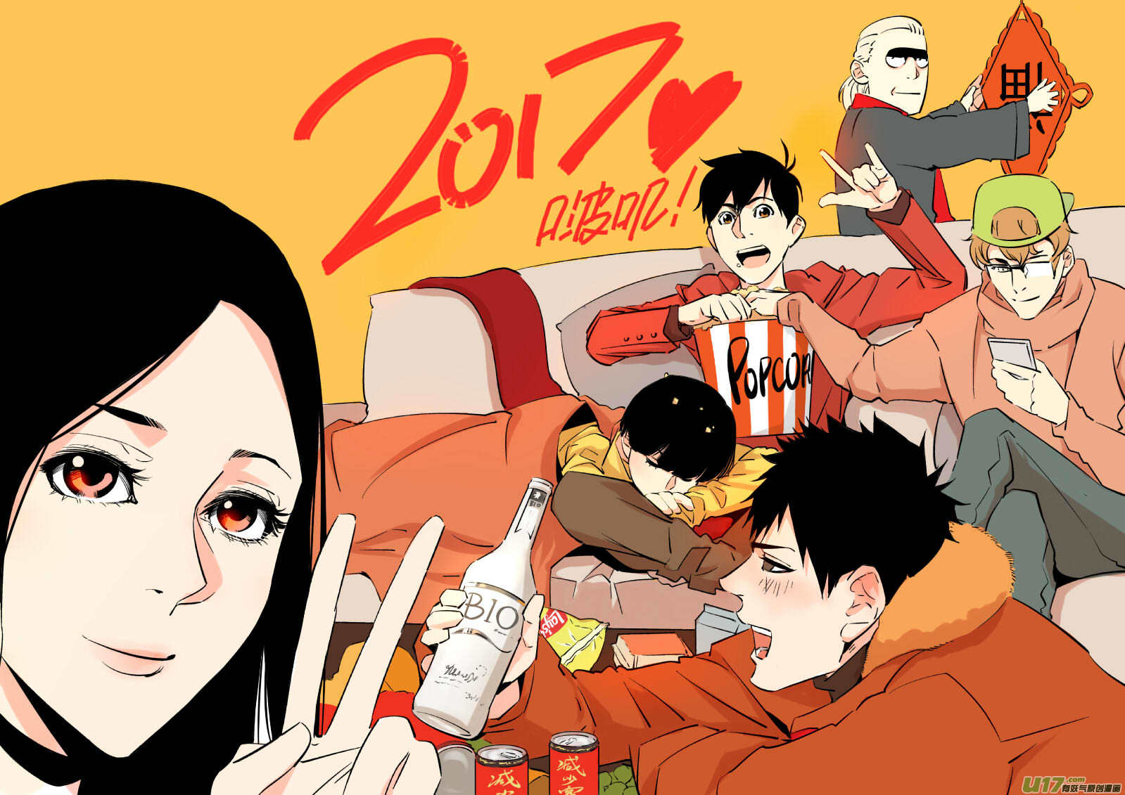 97.剧痛2.0-第100话