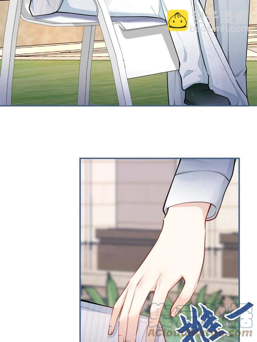 我有五個大佬爸爸 - 100 - 4