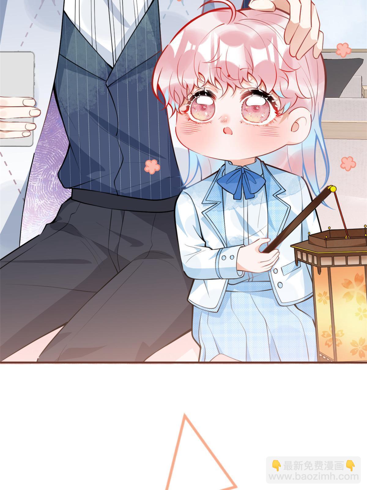 我有五個大佬爸爸 - 112 - 3