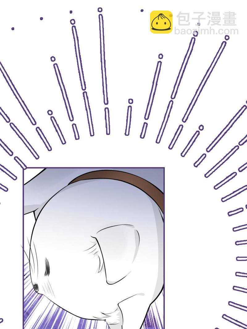 我有五個大佬爸爸 - 120 - 6