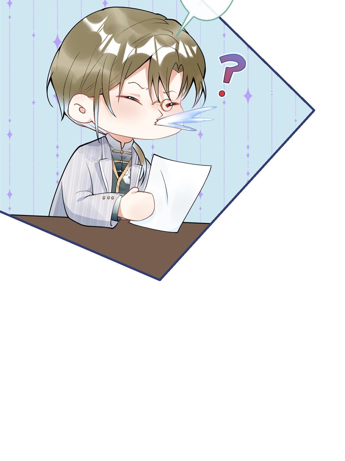 我有五個大佬爸爸 - 124(2/2) - 2