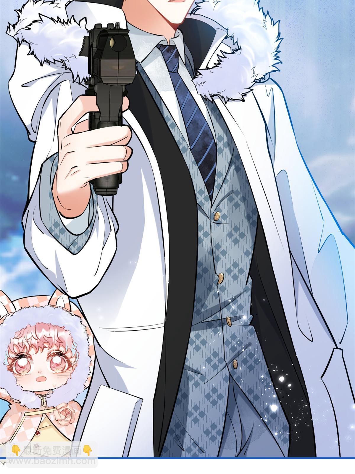 我有五個大佬爸爸 - 144 - 1