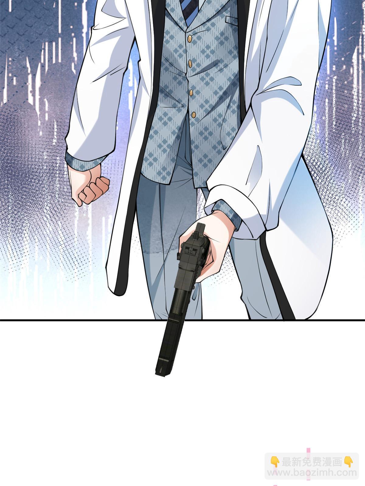 我有五個大佬爸爸 - 144 - 6