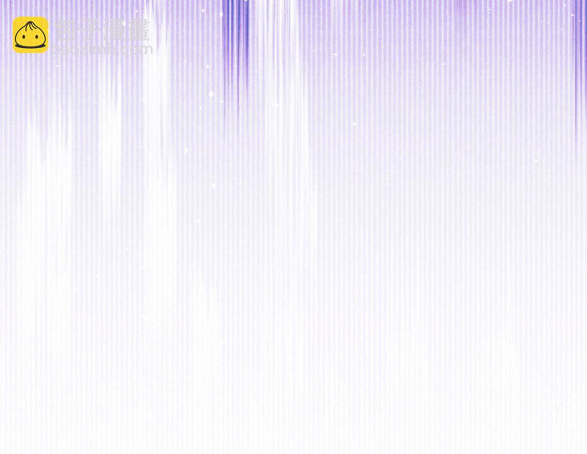 我有五個大佬爸爸 - 156(2/2) - 3