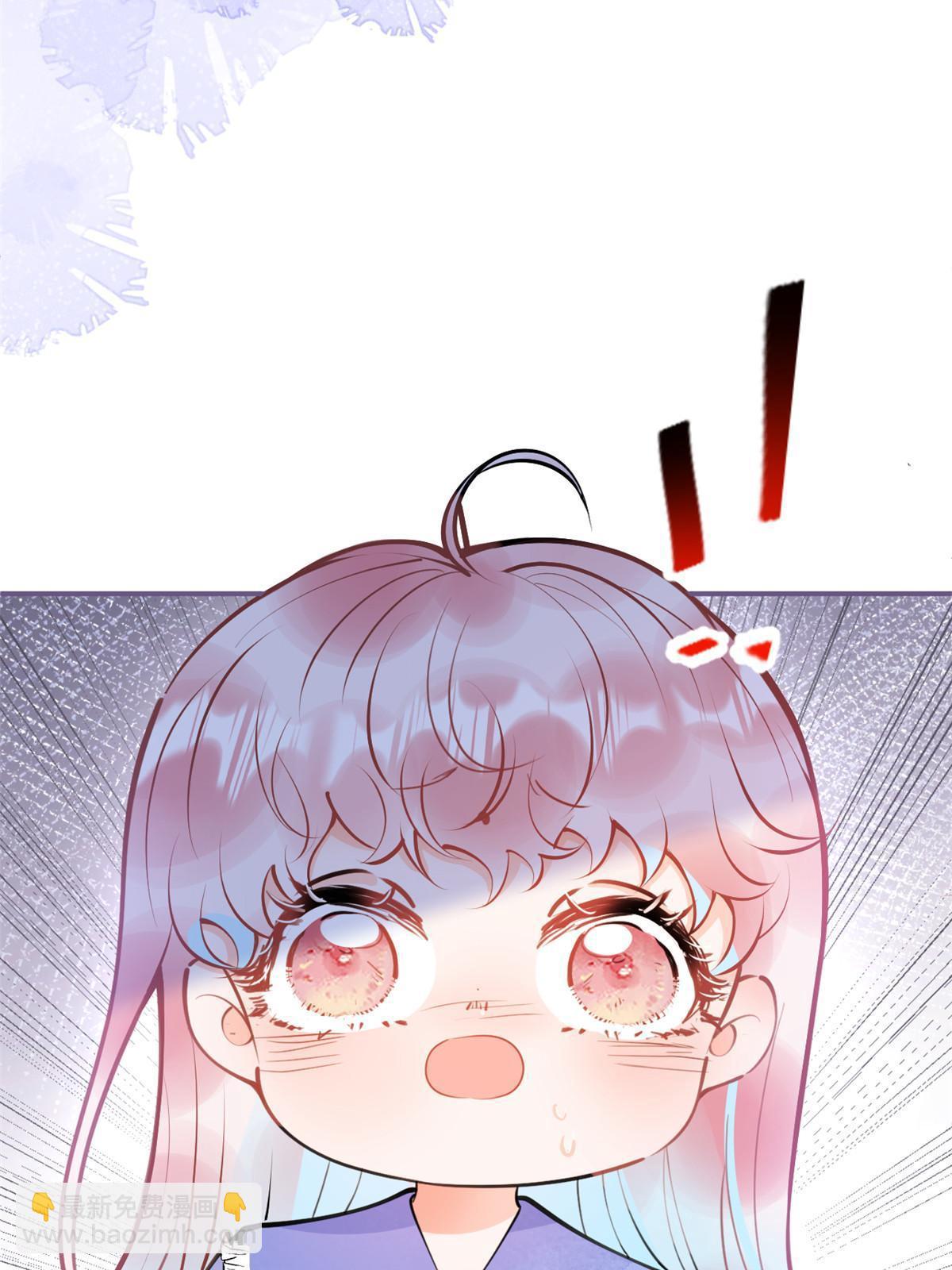 我有五個大佬爸爸 - 160(2/2) - 1