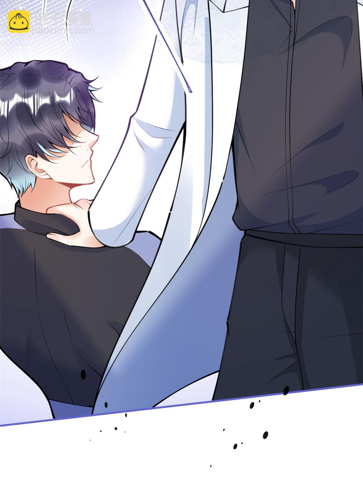 我有五個大佬爸爸 - 160(2/2) - 3