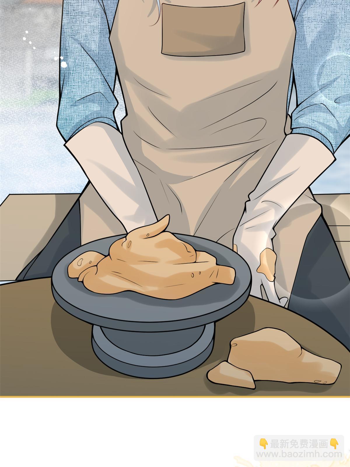 我有五個大佬爸爸 - 番外4 - 1