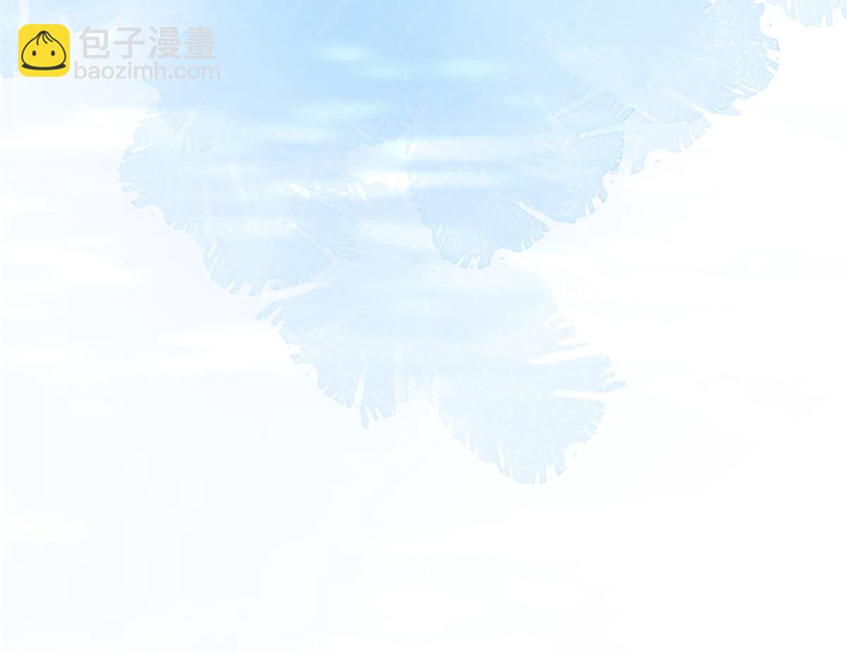 我有五個大佬爸爸 - 番外6(1/2) - 2