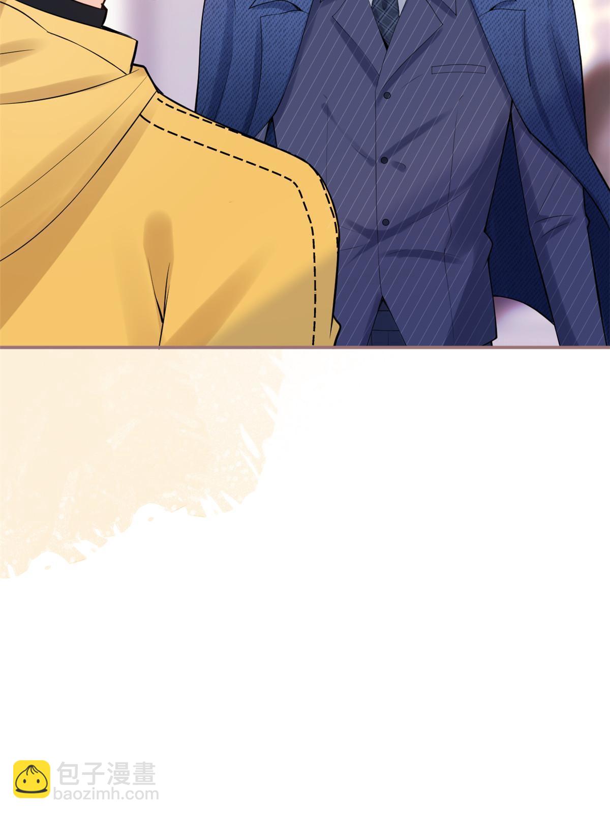 我有五個大佬爸爸 - 番外10(1/2) - 1