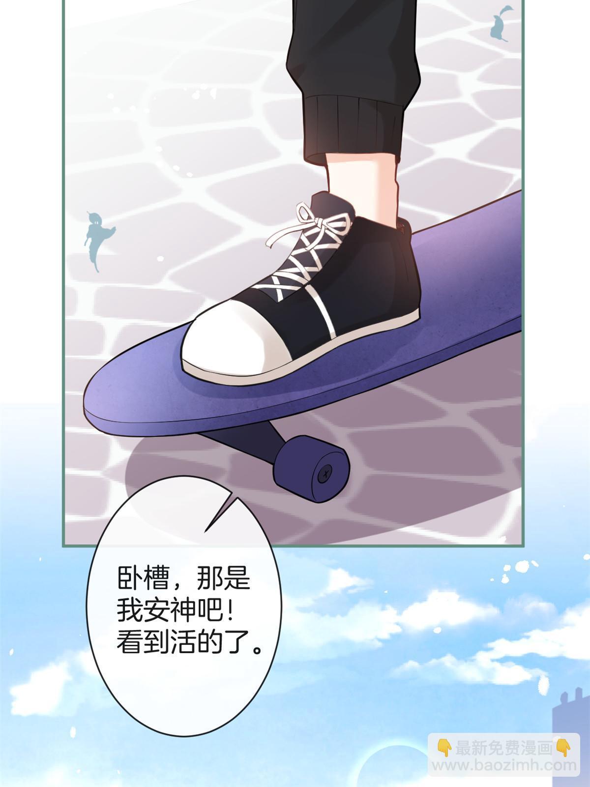 我有五個大佬爸爸 - 番外10(1/2) - 2