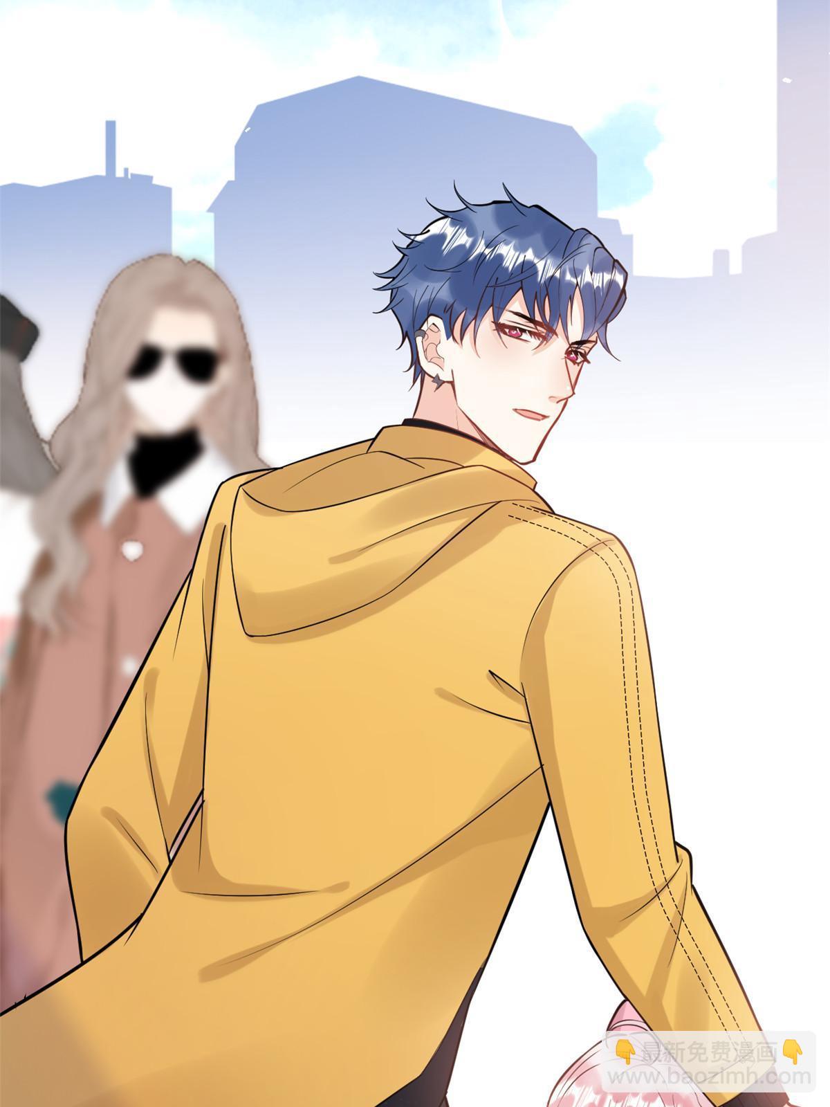 我有五個大佬爸爸 - 番外10(1/2) - 3