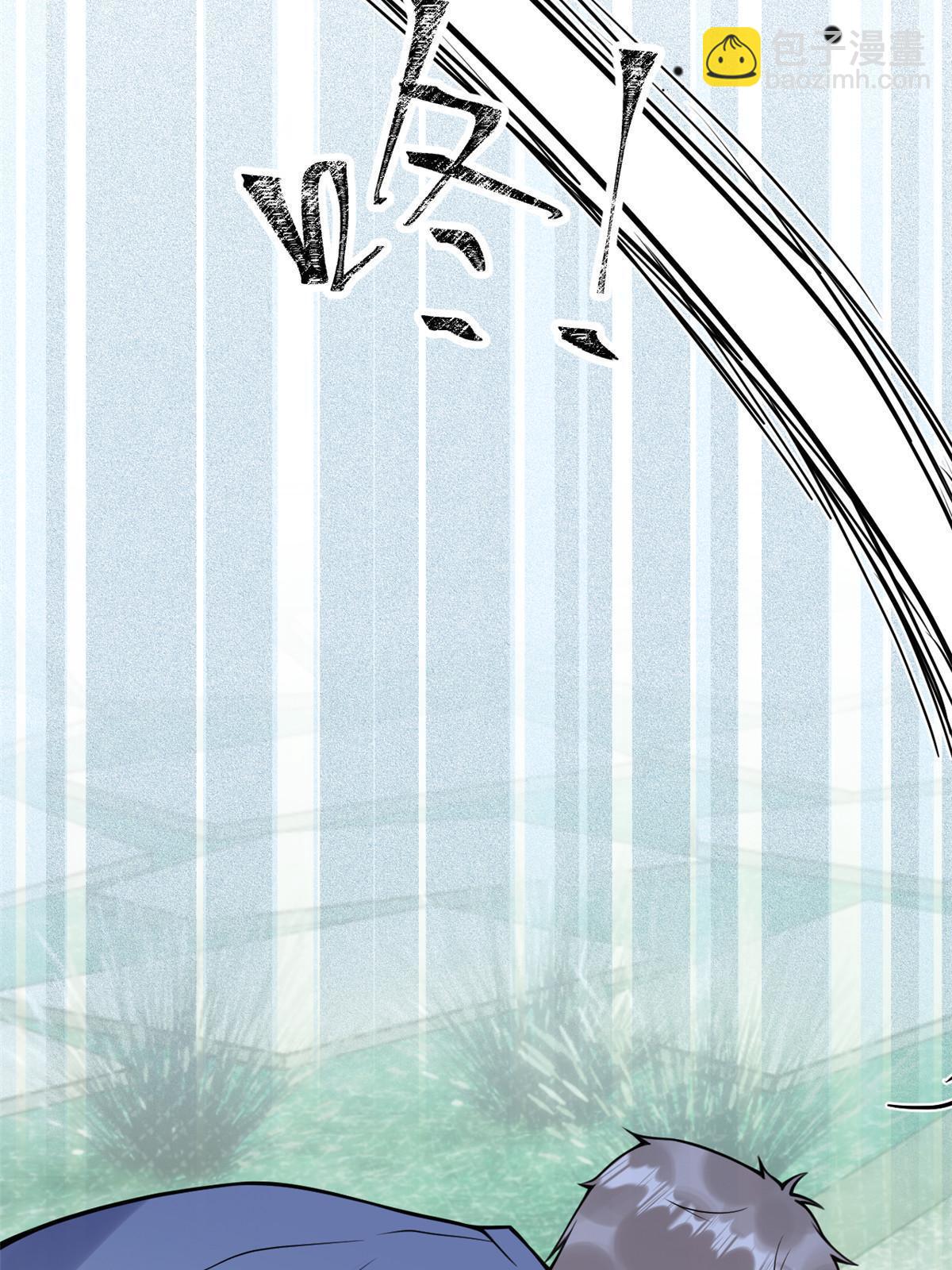 我有五個大佬爸爸 - 番外16(1/2) - 8