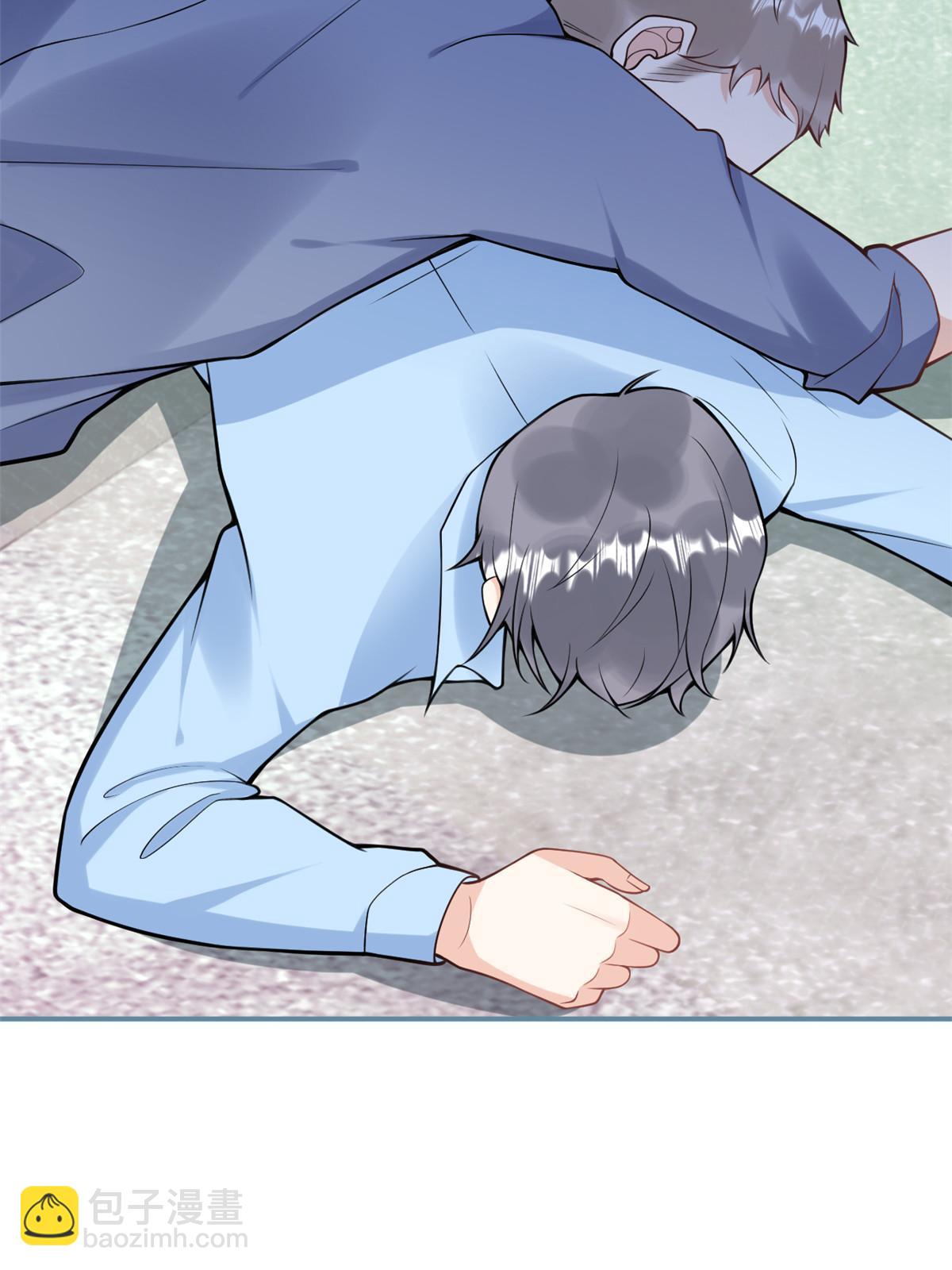 我有五個大佬爸爸 - 番外16(1/2) - 1