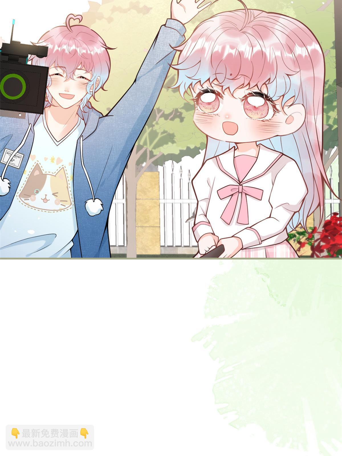 我有五個大佬爸爸 - 番外16(1/2) - 3