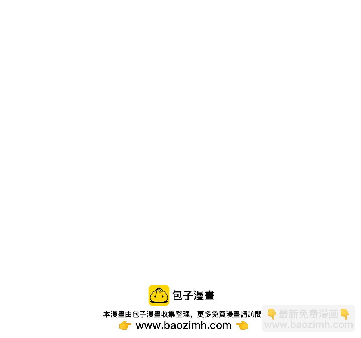 我有五個大佬爸爸 - 番外16(2/2) - 2