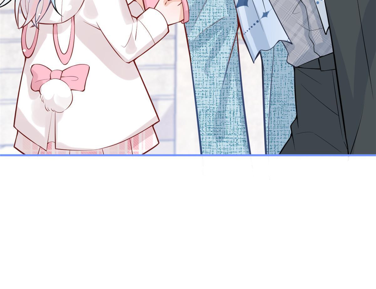 我有五個大佬爸爸 - 番外18(2/2) - 1