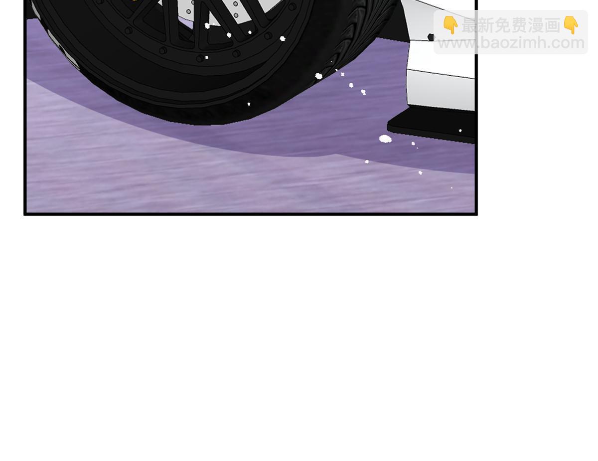 我有五個大佬爸爸 - 番外20(1/2) - 2