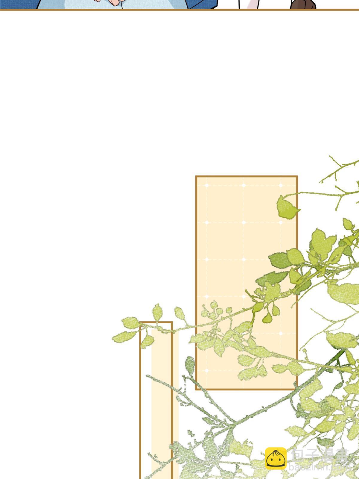 我有五個大佬爸爸 - 番外20(2/2) - 2