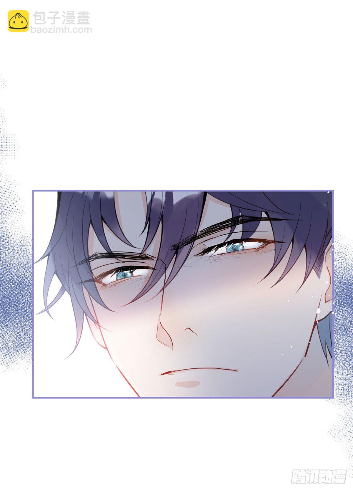 我有五個大佬爸爸 - 03(1/2) - 7