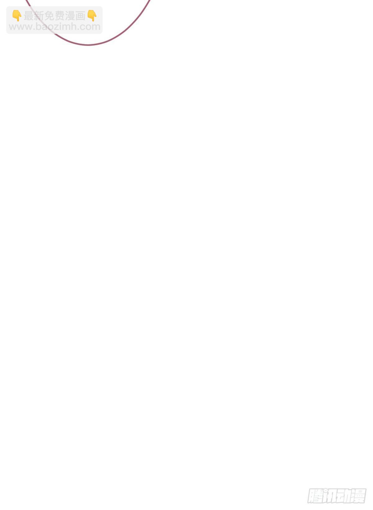 我有五個大佬爸爸 - 35(2/2) - 1