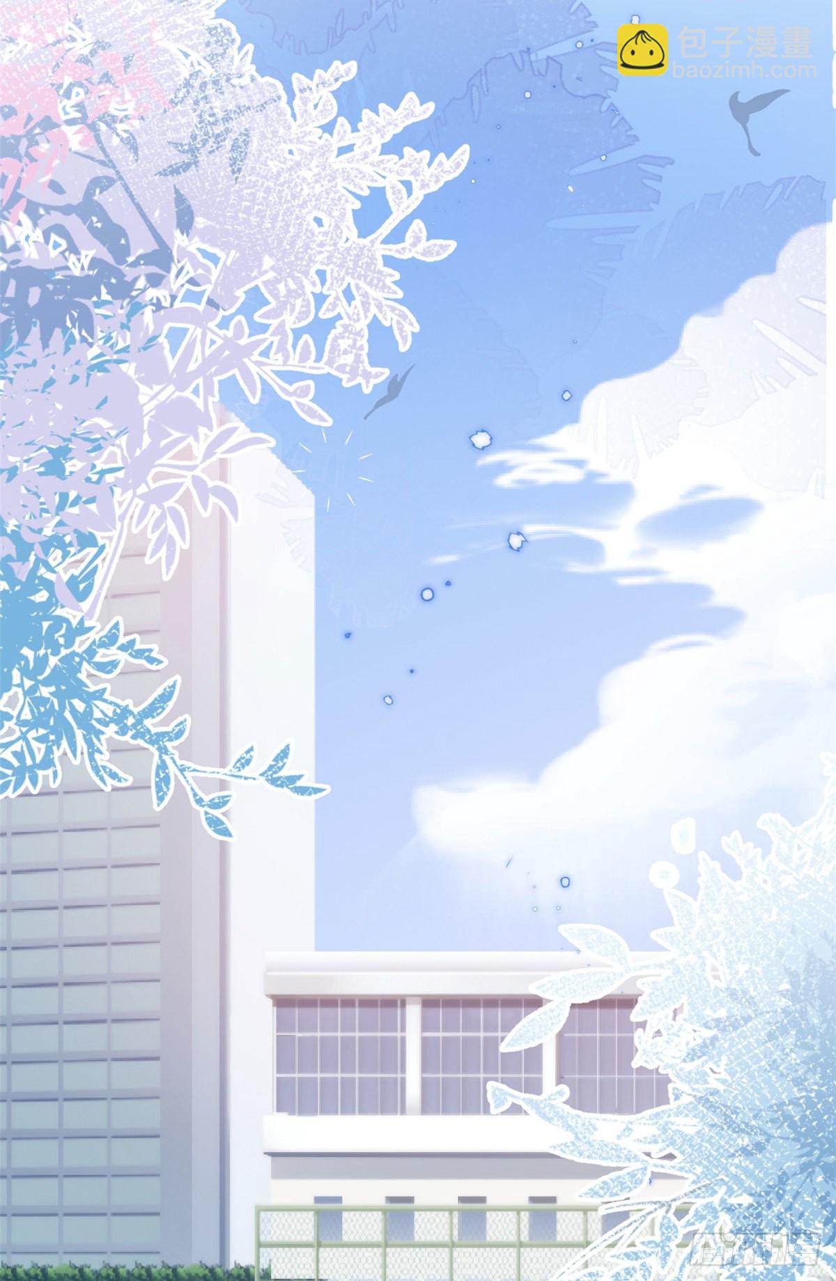 我有五個大佬爸爸 - 35(2/2) - 4