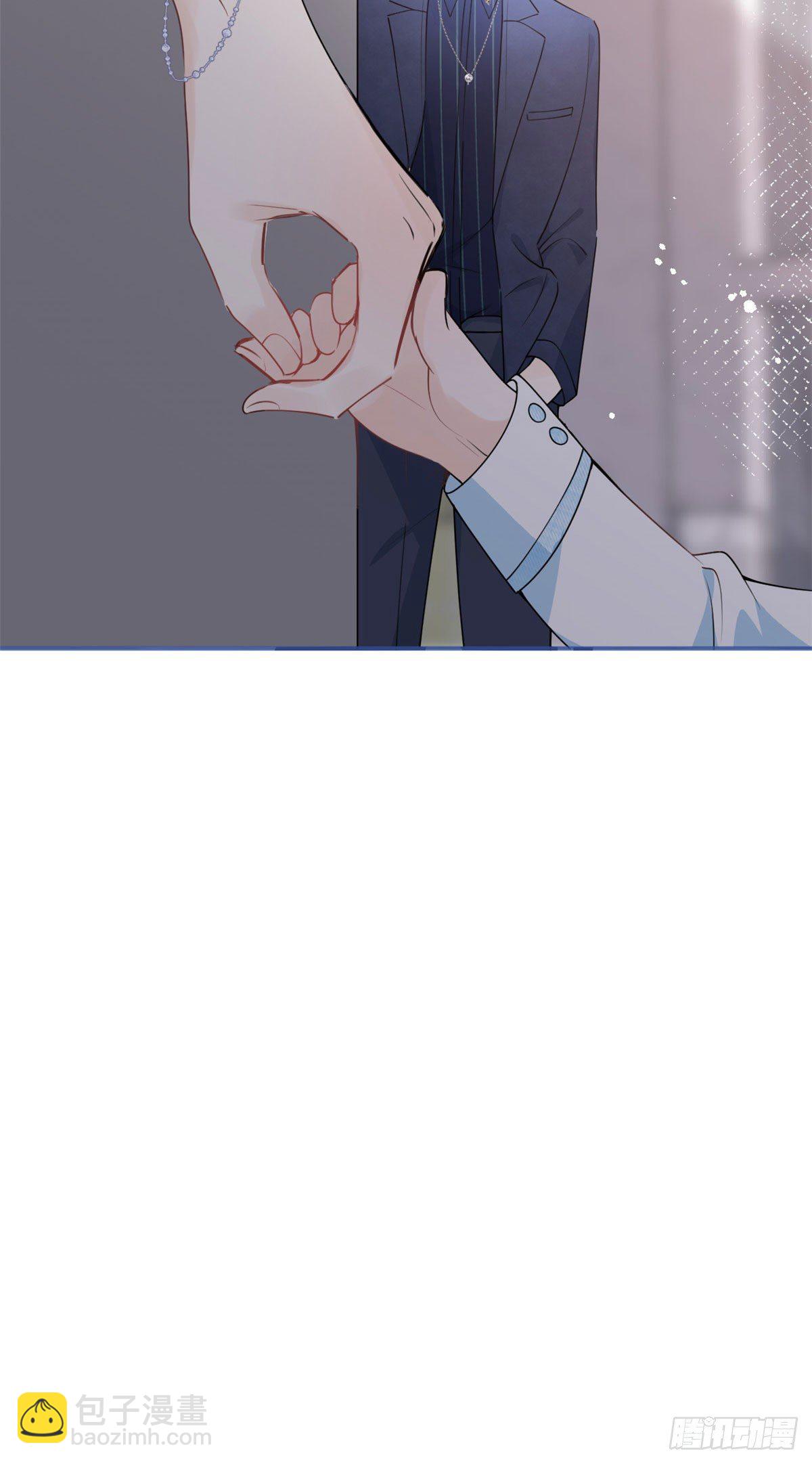 我有五個大佬爸爸 - 49(2/2) - 1