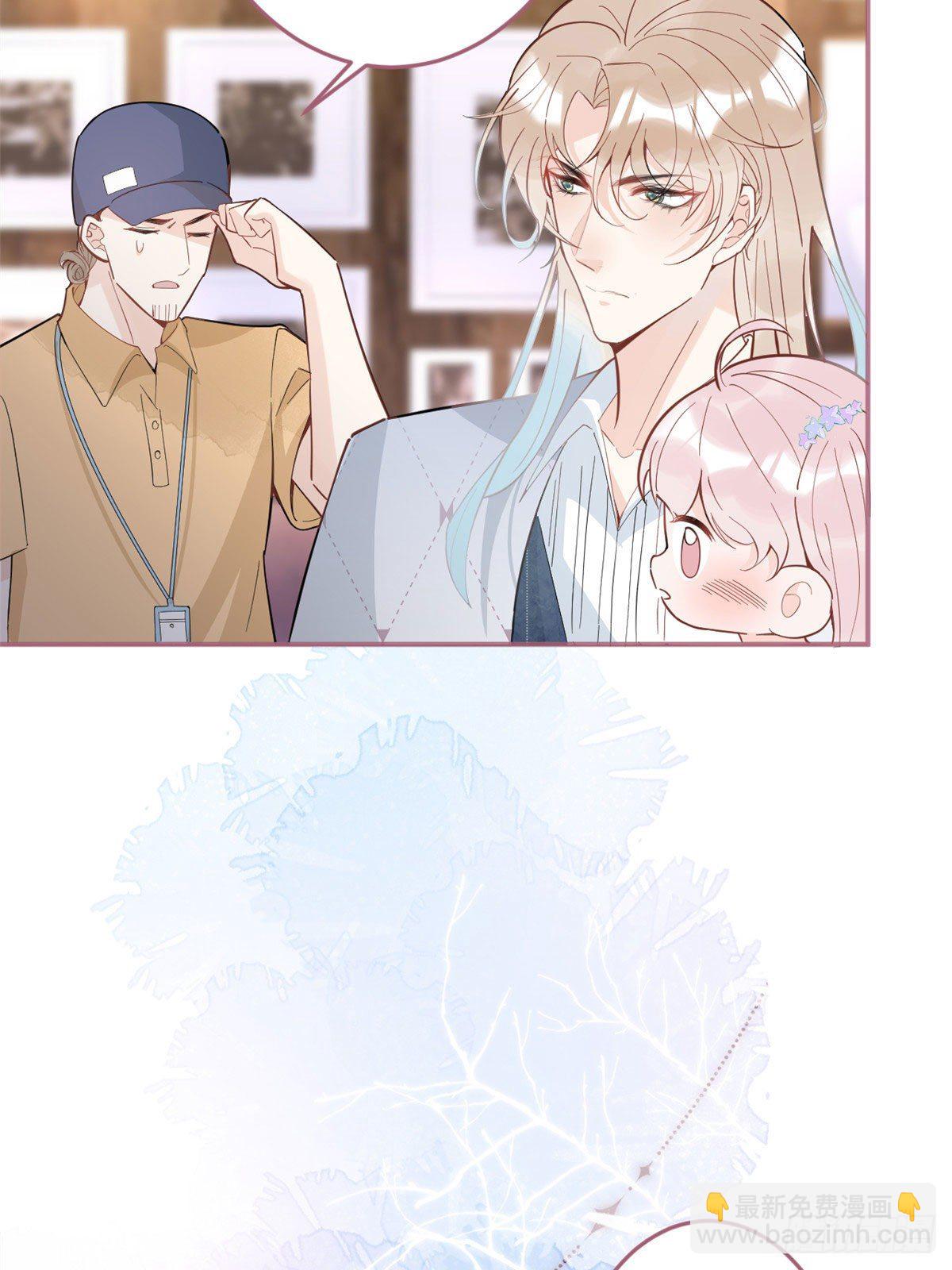 我有五個大佬爸爸 - 54(2/2) - 4