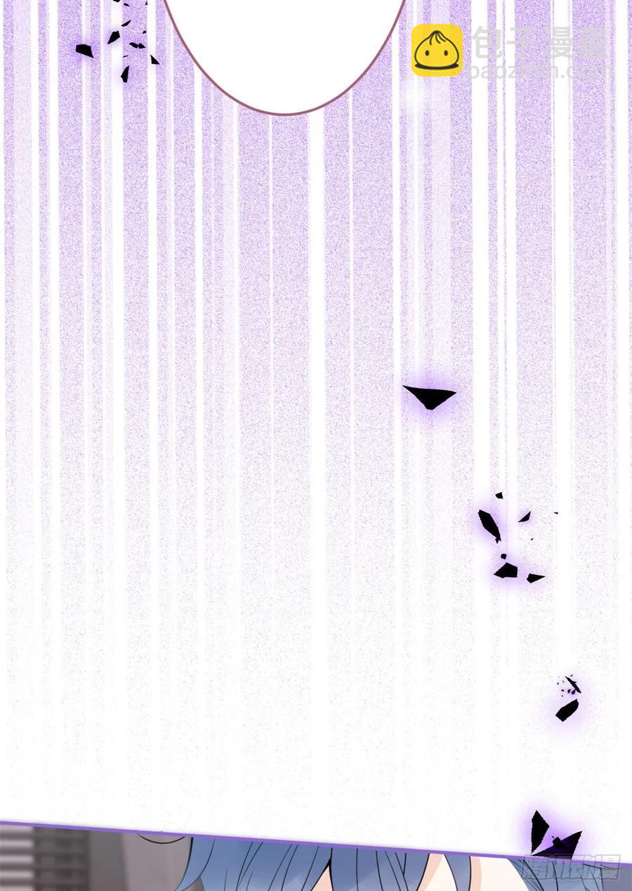 我有五個大佬爸爸 - 62 - 8