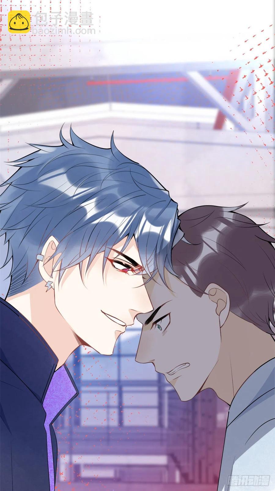 我有五個大佬爸爸 - 62 - 2