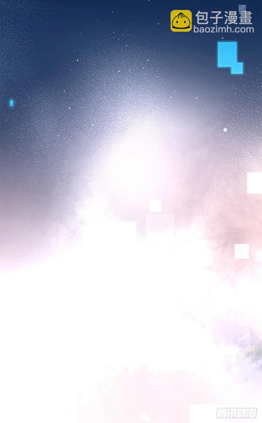 我有五個大佬爸爸 - 64 - 3