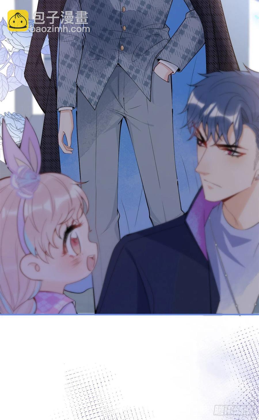 我有五個大佬爸爸 - 66(2/2) - 1