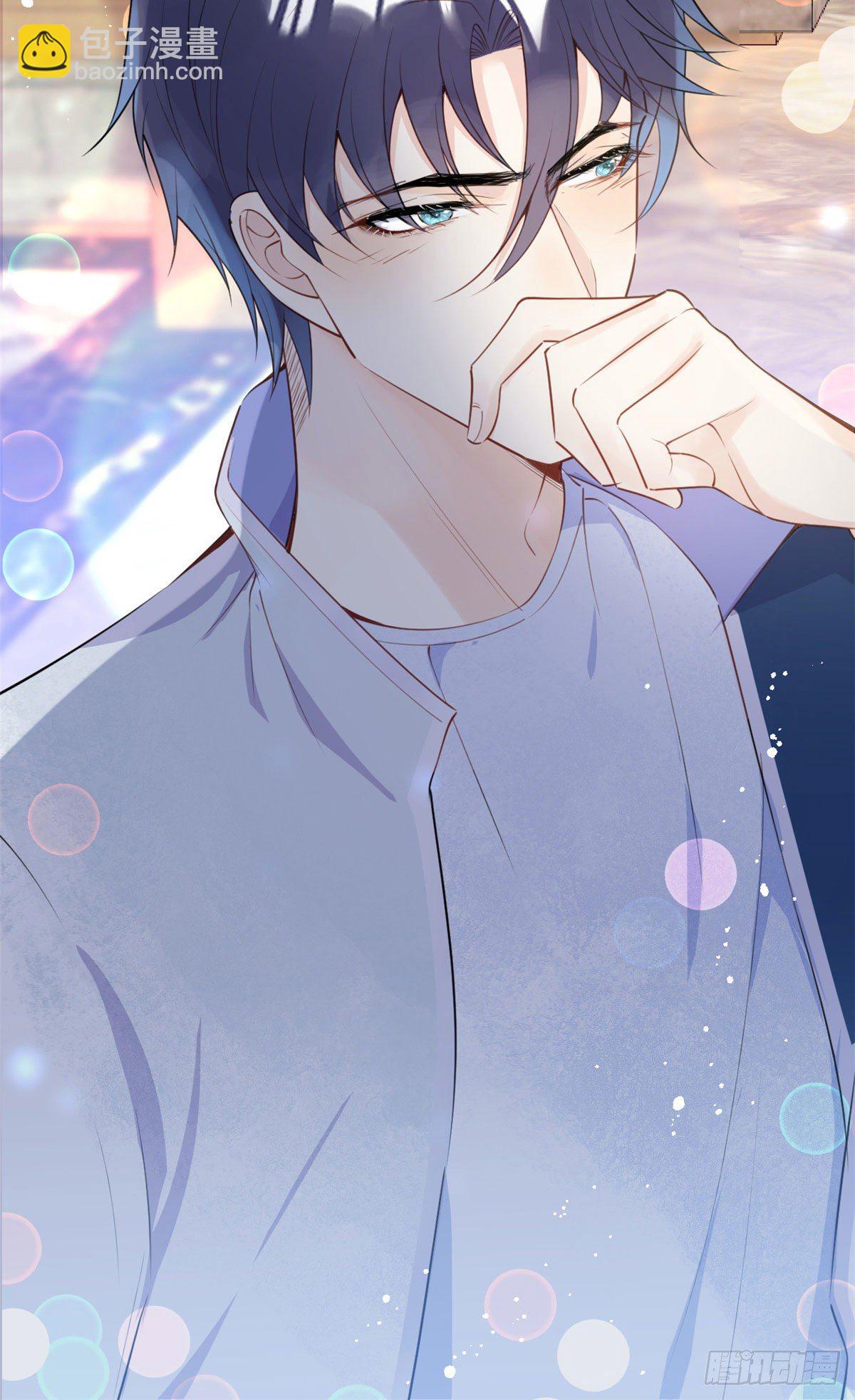 我有五個大佬爸爸 - 09(1/2) - 4