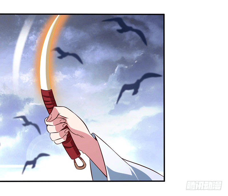 方敏的报复-第12话