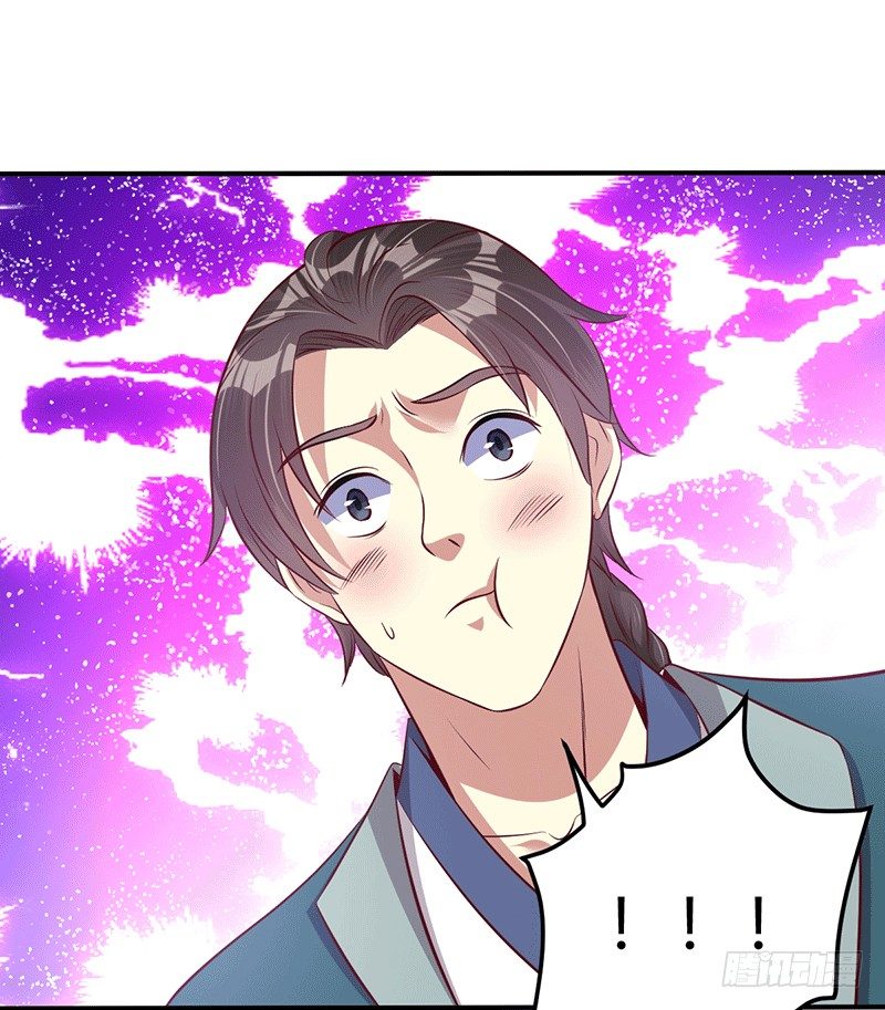 齐云闹事-第24话