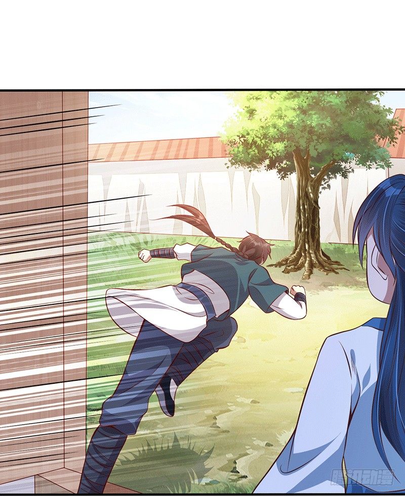 齐云闹事-第24话