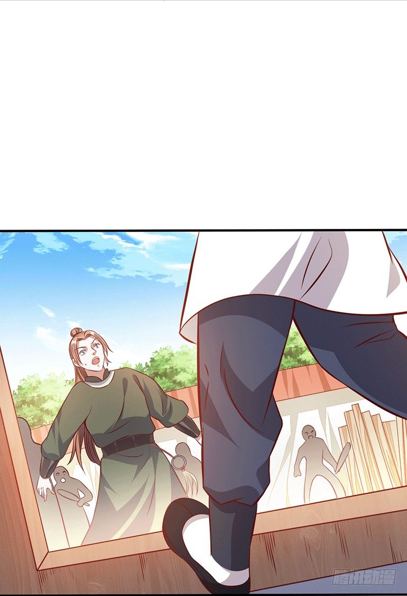 齐云闹事-第24话