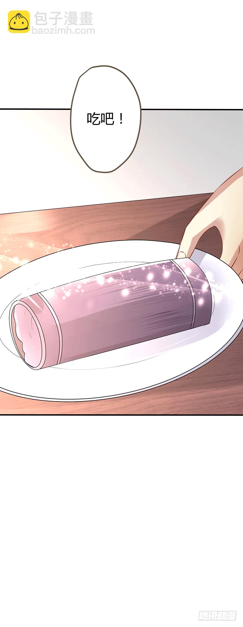 紫竹金香饭-第28话