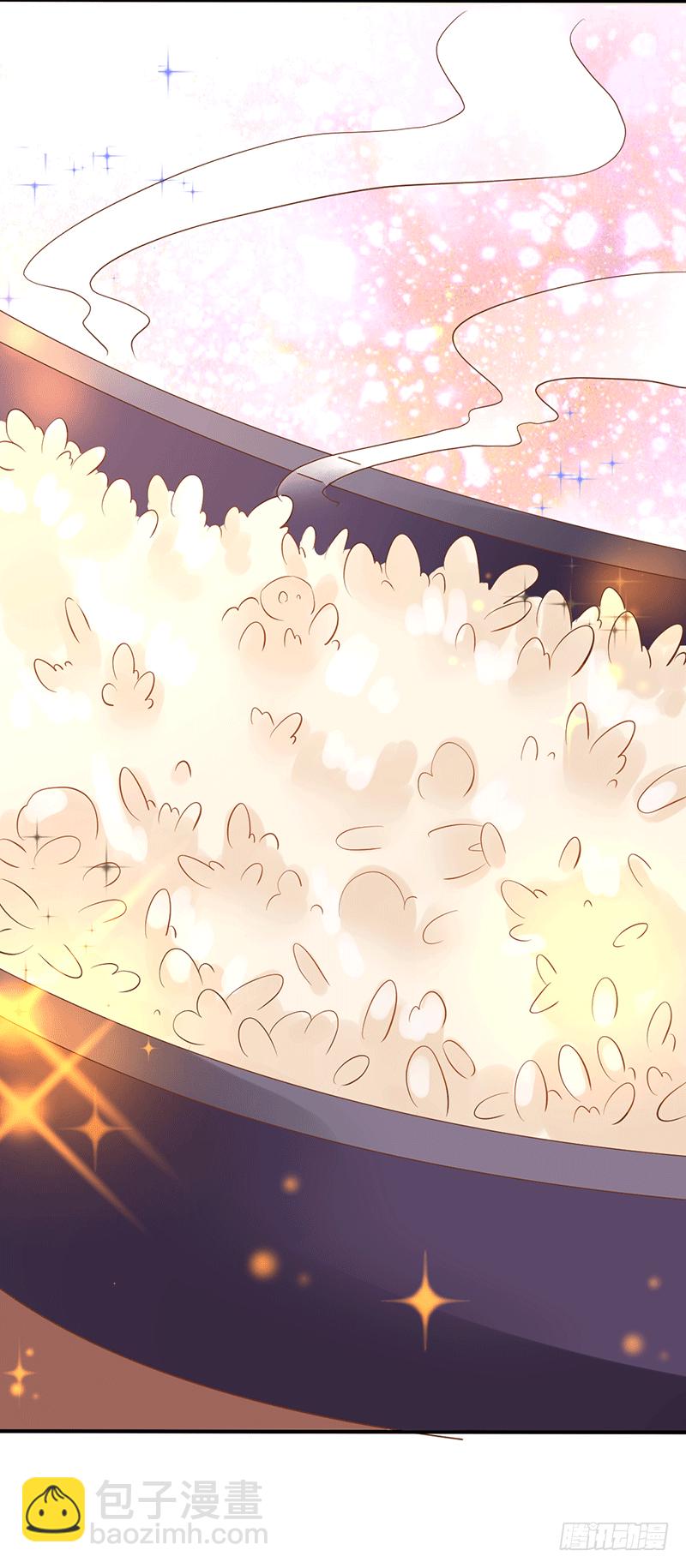 紫竹金香饭-第28话