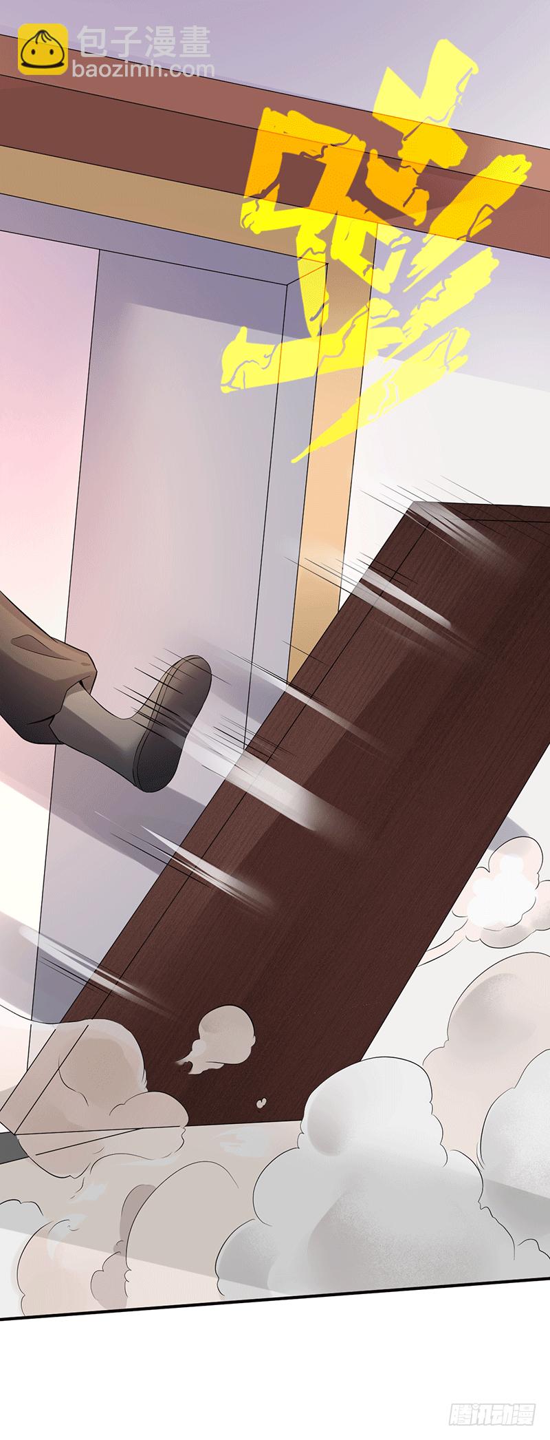 紫竹金香饭-第28话