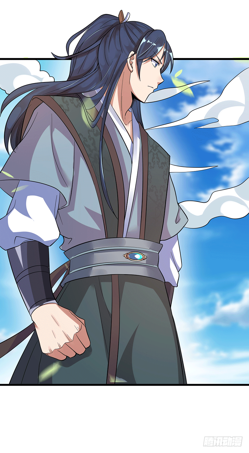 莫弃的爆发！-第4话