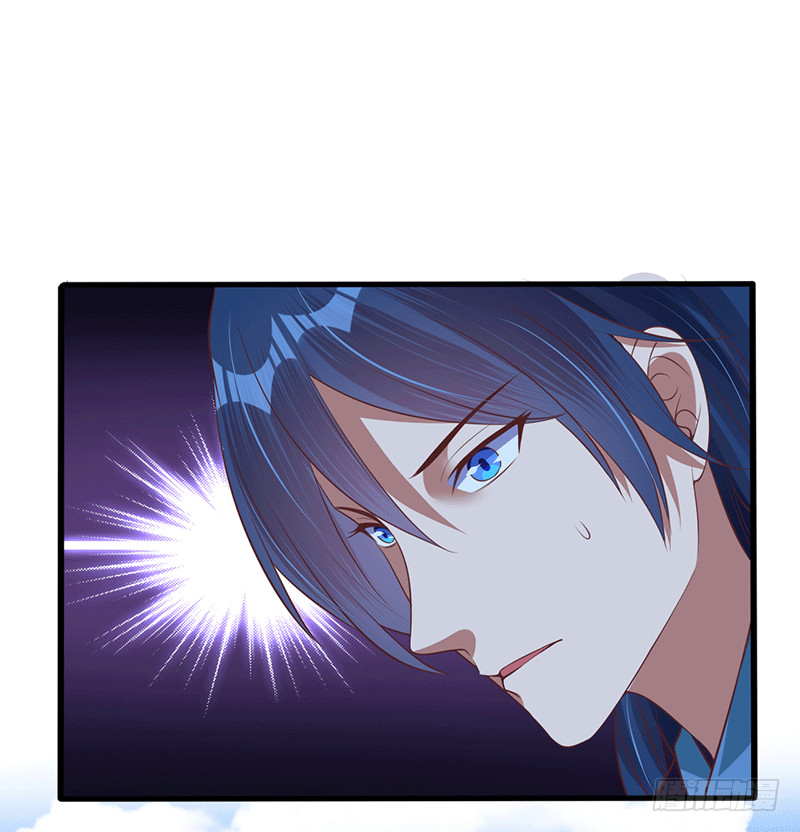 异常能量波动-第38话