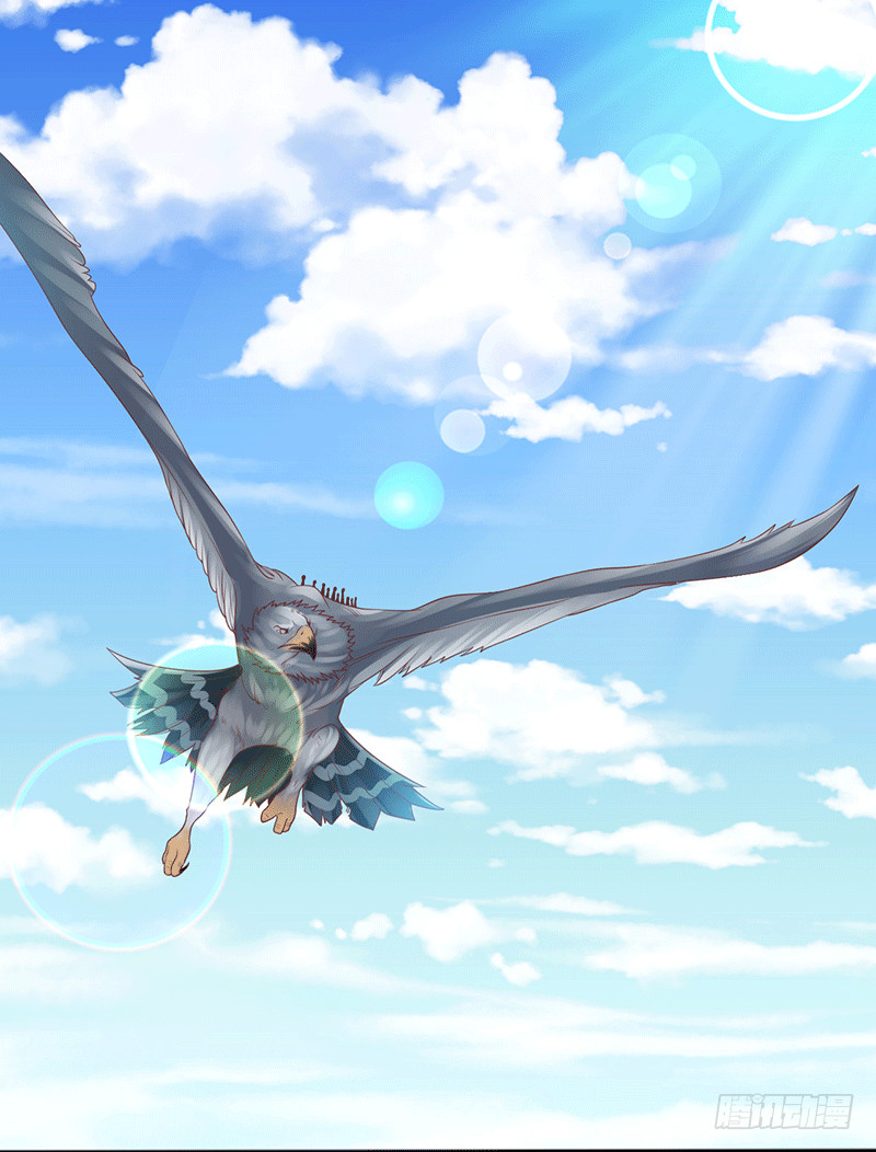 异常能量波动-第38话