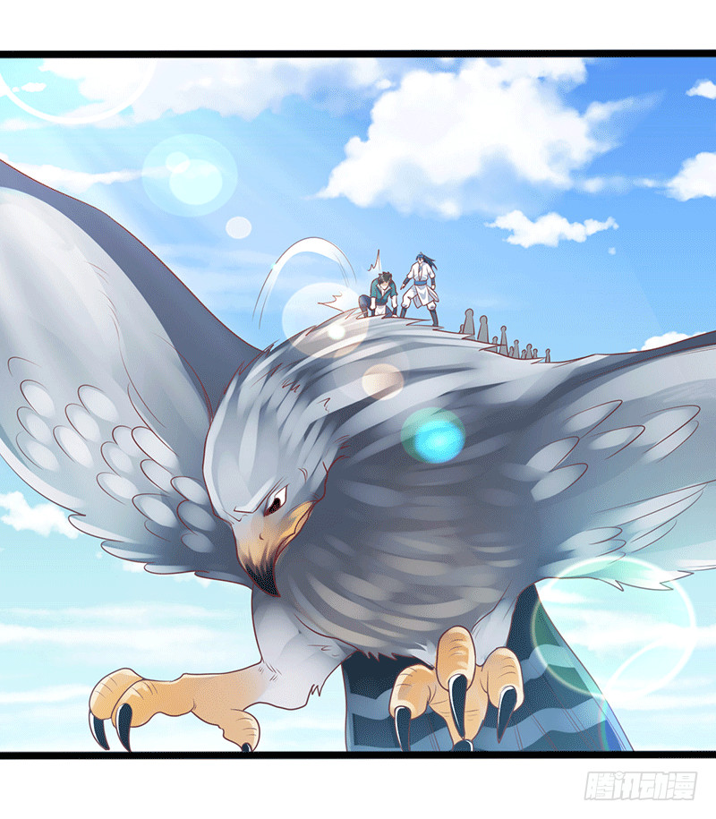 异常能量波动-第38话