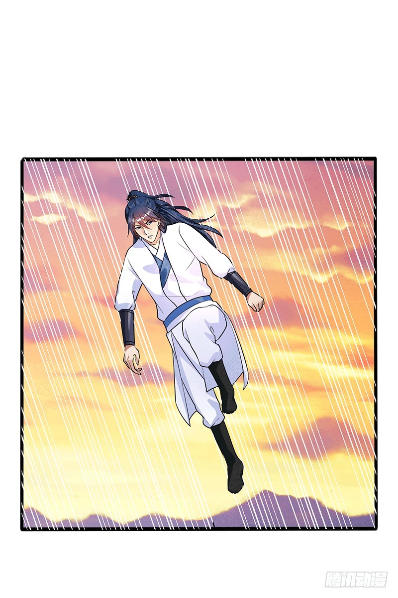 狼牙宗？-第40话