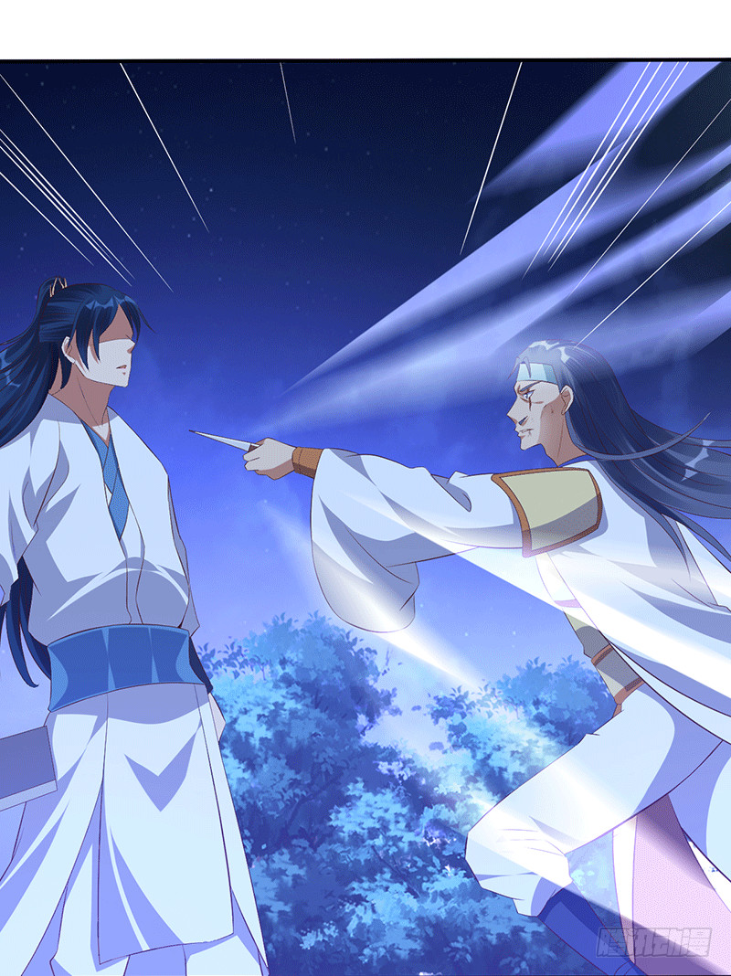 不，不要杀我！-第46话