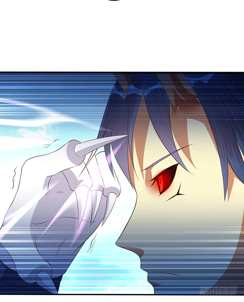 你伤不到我的-第50话