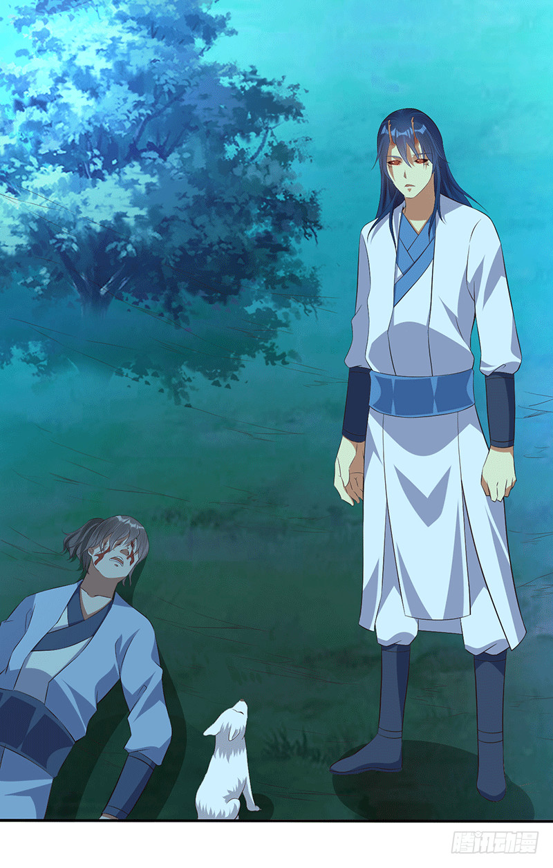 你伤不到我的-第50话