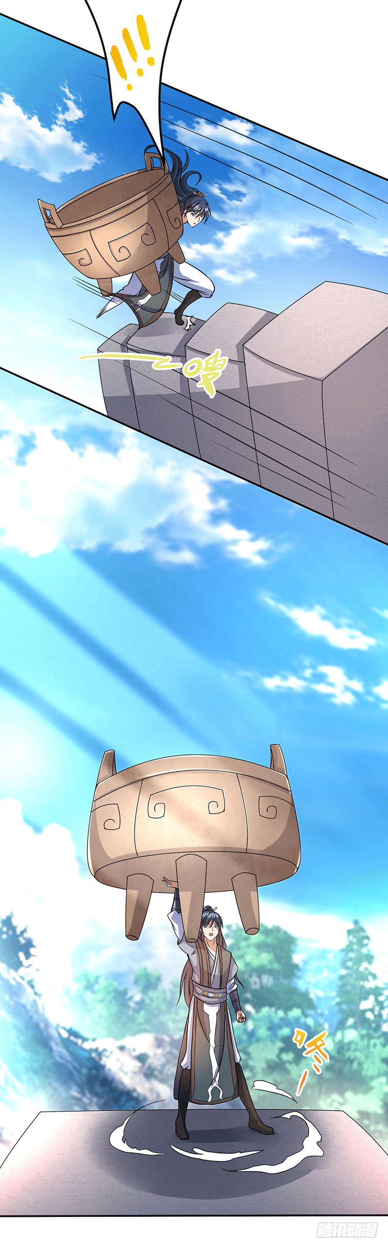 我相信他！-第6话