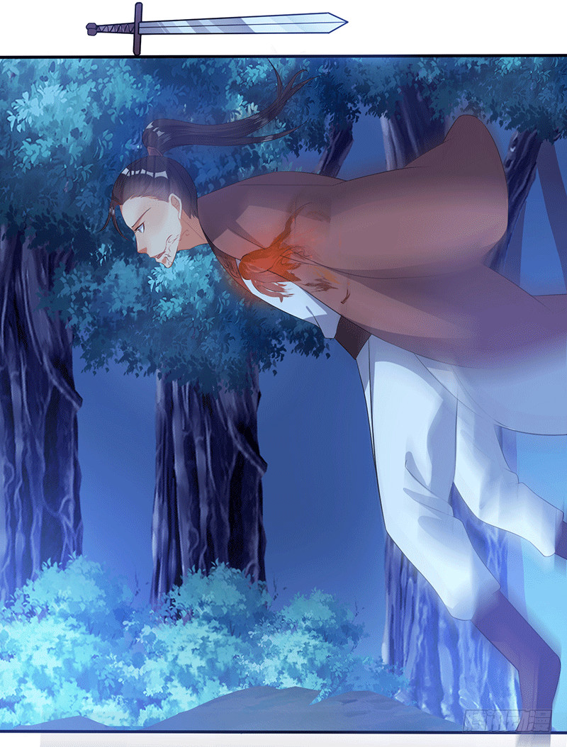 炼精圆满？-第52话